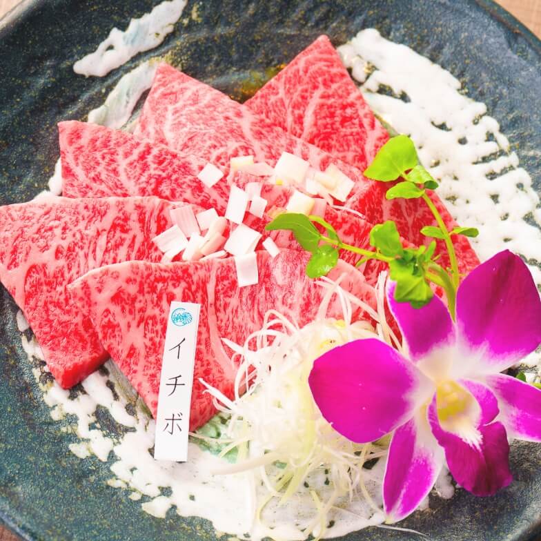 名物 和牛イチボ